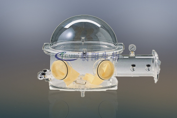 Glove box RDT-ZKSTX4