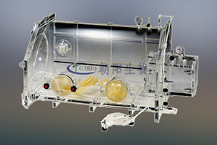 Glove box RDT-ZKSTX2