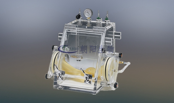 Mini glove box